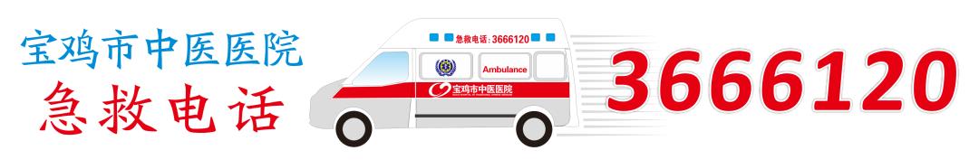 「*疮痤**专病门诊」因病施策帮你找回面子