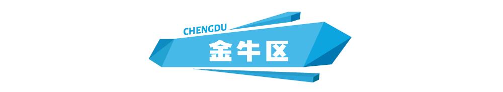 不摇号怎么上民办小学,不摇号上学