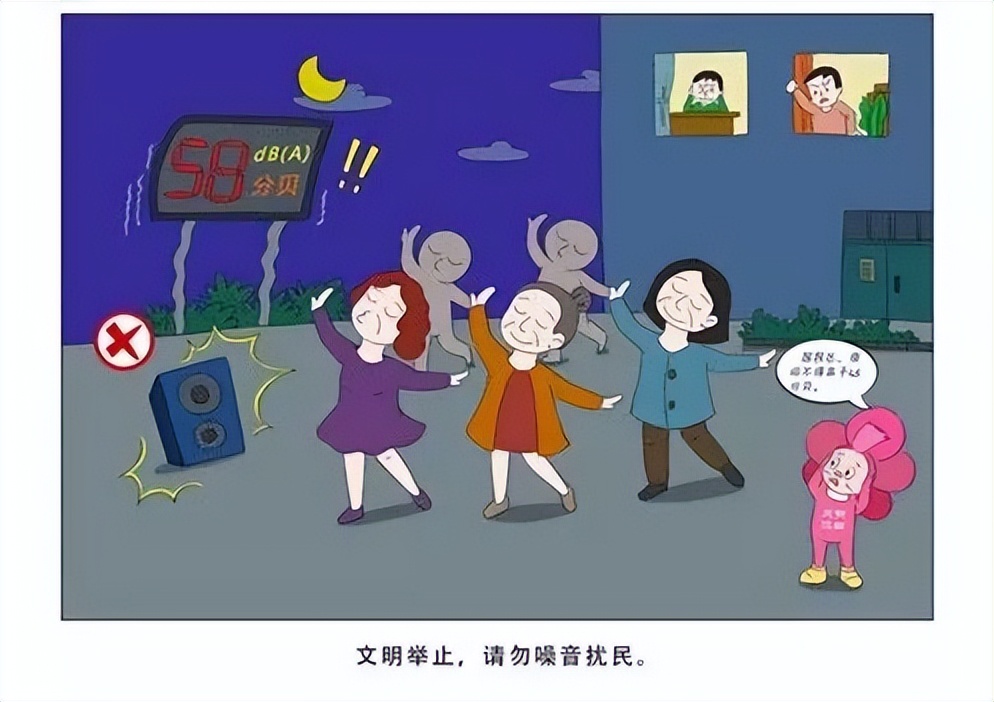 新时代文明实践站文明祭祀宣传,开展公共文明指数测评