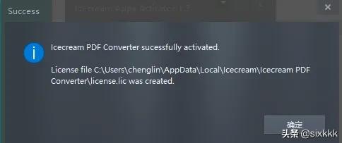 pdf编辑器在线编辑免费,pdf转换器是否可以编辑