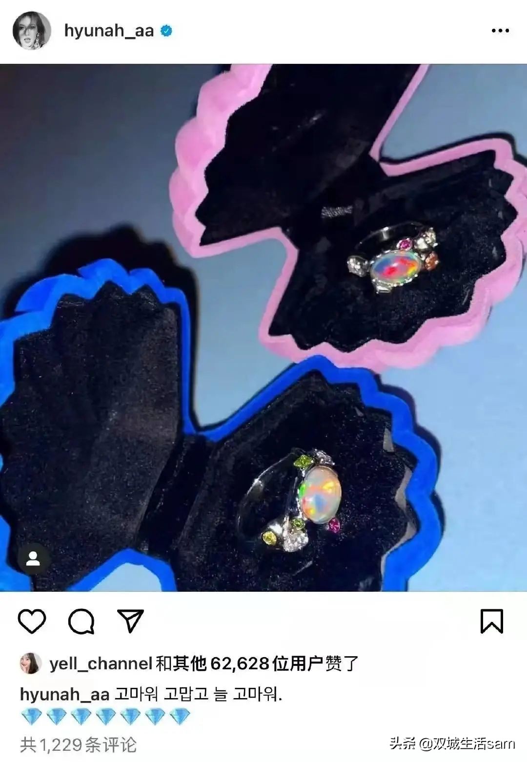 泫雅欧泊戒指现在的样子,欧泊戒指一般多少钱泫雅