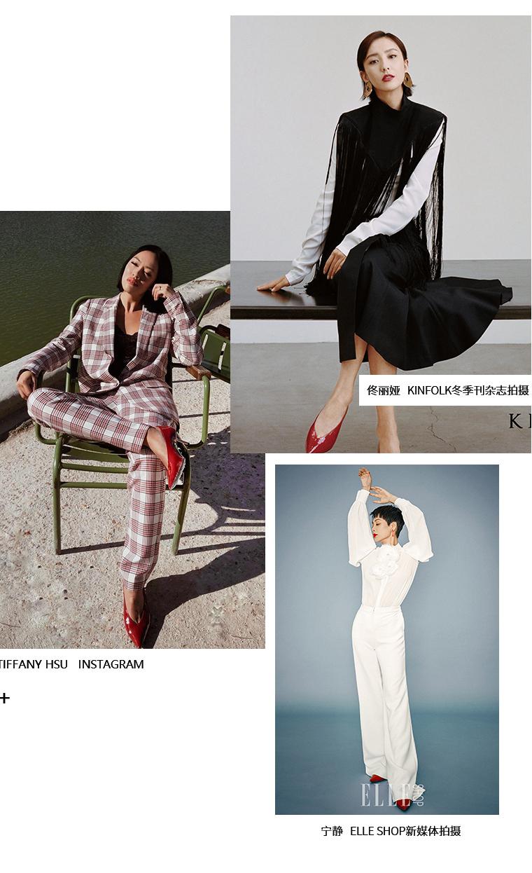 适合四季都能穿的高跟鞋,这个春天最适合穿什么高跟鞋