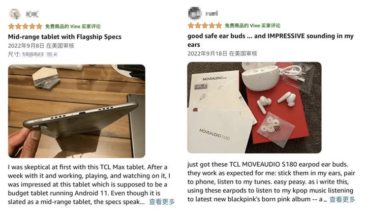 tiktok跨境带货,跨境电商tiktok带图短视频