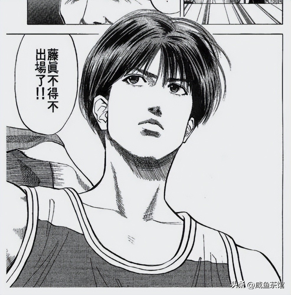 灌篮高手最光荣的时刻樱木花道,灌篮高手剧情排行榜