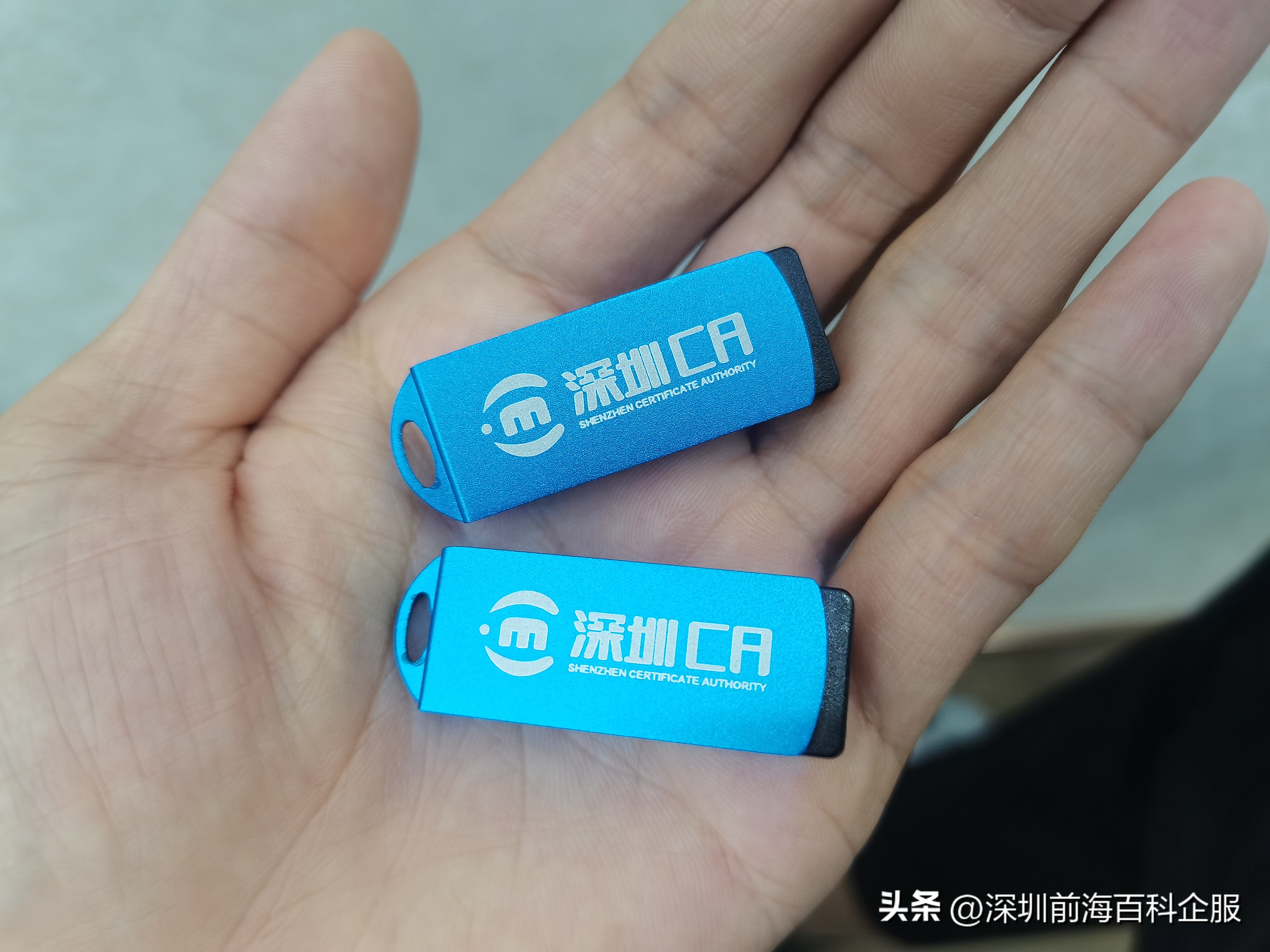 深圳外贸公司注册流程,深圳注册外贸公司费用一览表