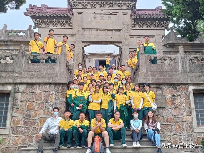 行走改变视界，视界提升境界丨研学系列之回龙观育新学校