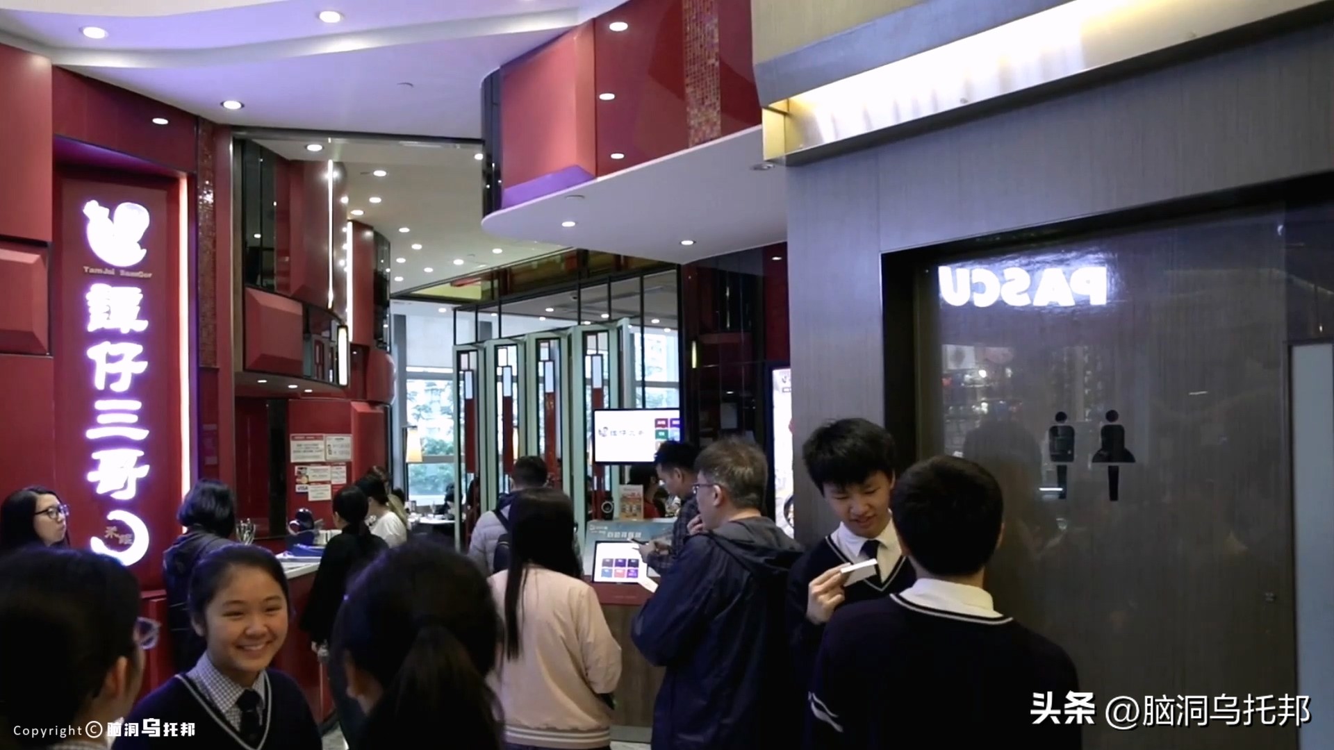 名媛案件过程,名媛碎尸案来龙去脉