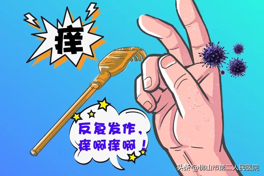 春季易发哪些皮肤病,秋冬常见皮肤病有哪些