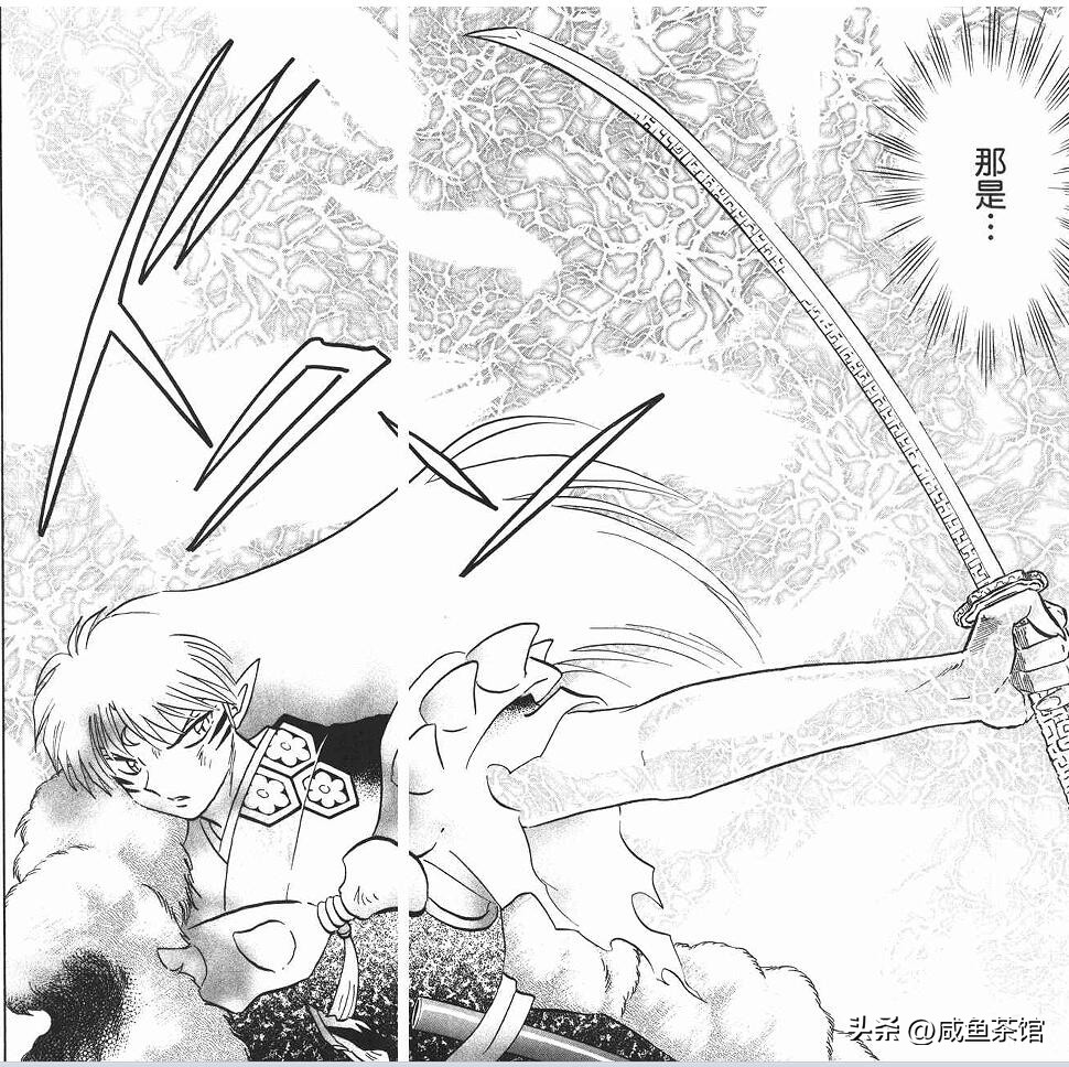 犬夜叉兵器排行榜,犬夜叉三把刀的实力排行