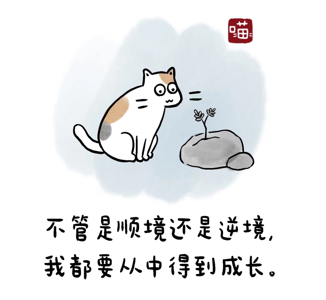 治愈系插画｜胡思乱想的小孩，是不会快乐的哦
