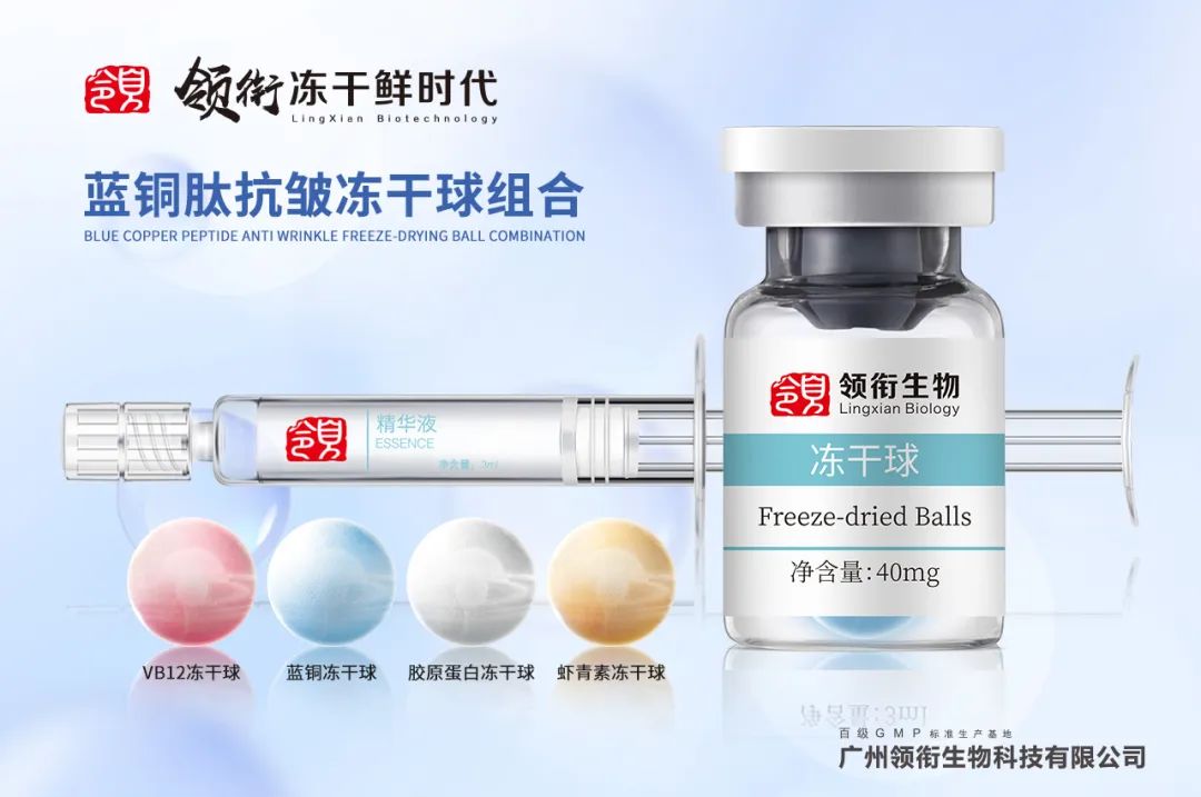 2018美妆趋势分析,美妆发展十大趋势图