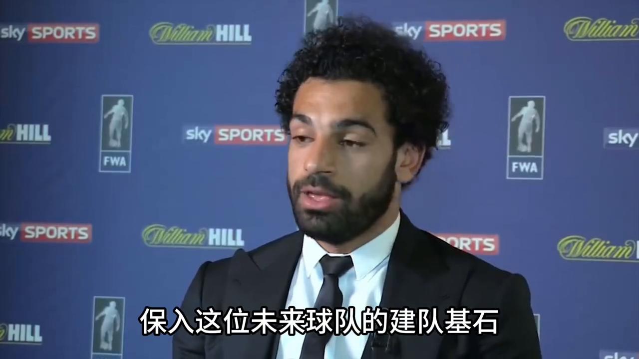 大英博物馆法老萨拉赫,大英博物馆埃及藏品