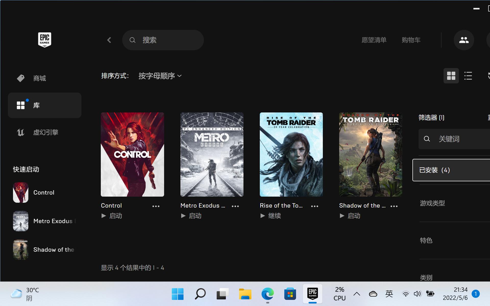 onexplayer高达限量版和普通区别,onexplayerminipro高达限量版