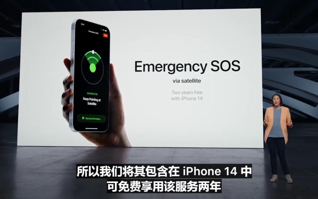 iphone14什么时候正常购买,iphone14什么时候发布