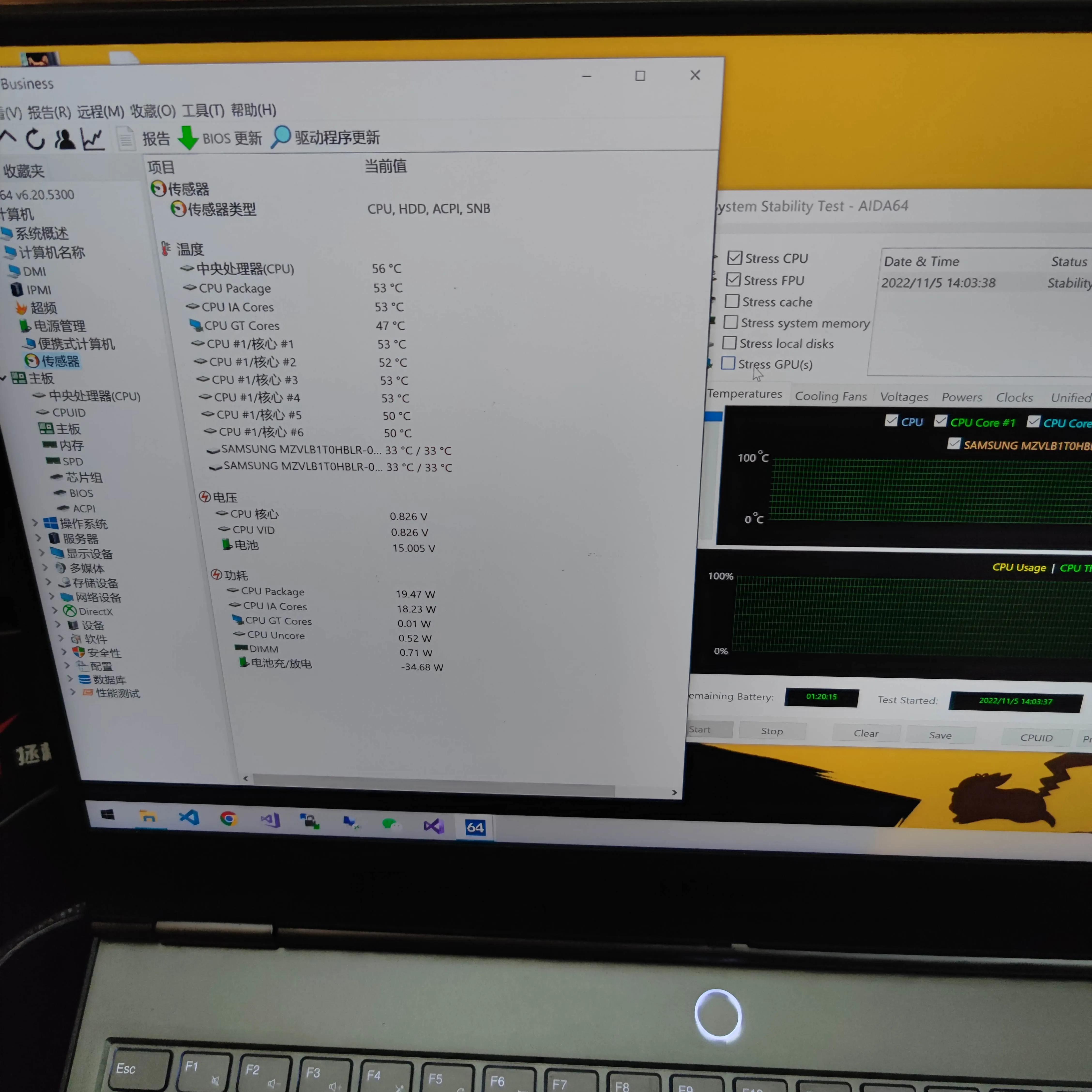 拯救者支架z3和z4区别,联想拯救者Z3铝合金散热支架