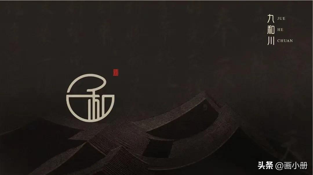 西安餐饮设计公司品牌设计,北京中式快餐店设计公司