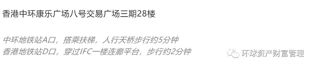 内地办理香港银行开户攻略2023,去香港银行开户最好的开户理由是