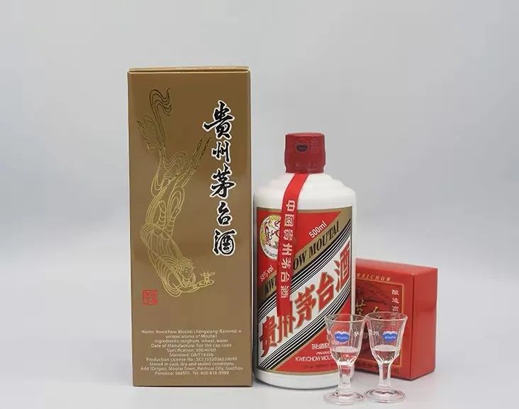 43度的茅台酒值得收藏吗,这些茅台值不值得收藏