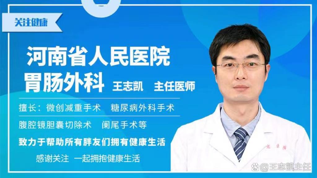 吃什么食物代谢快一点,减肥期掉秤快吃什么食物