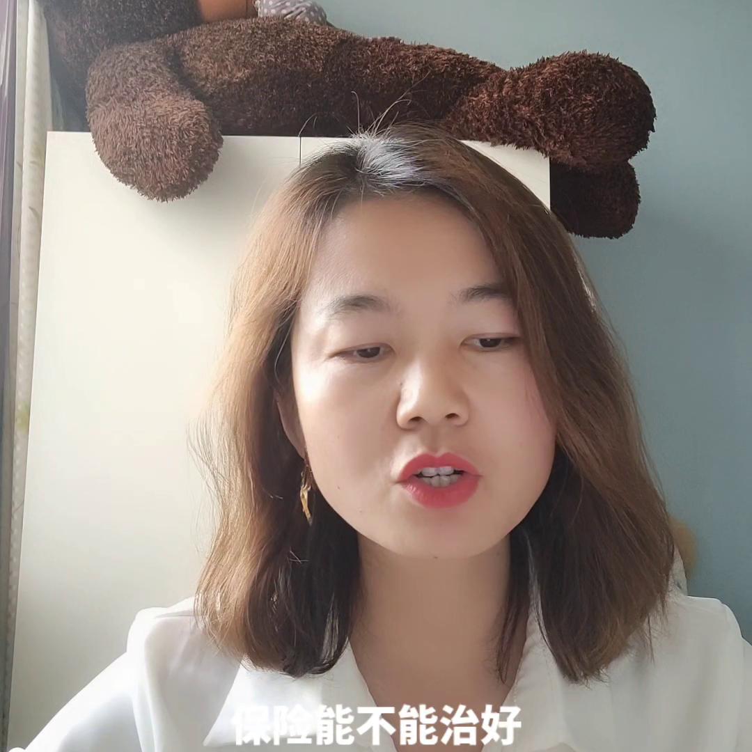 重疾险的作用及由来,重疾险的保额