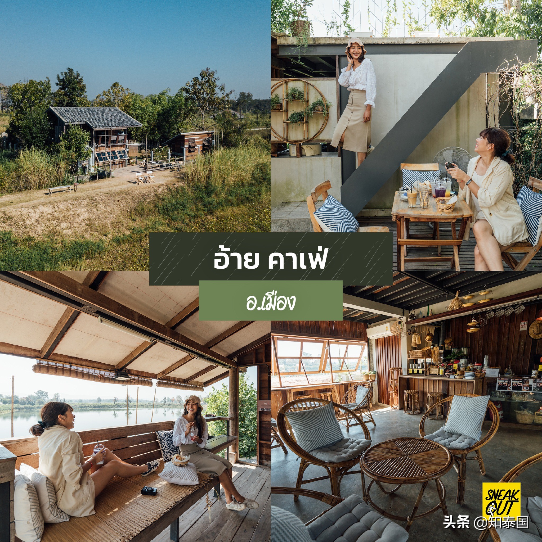 泰国清莱旅游攻略图,泰国雨天旅游必去景点