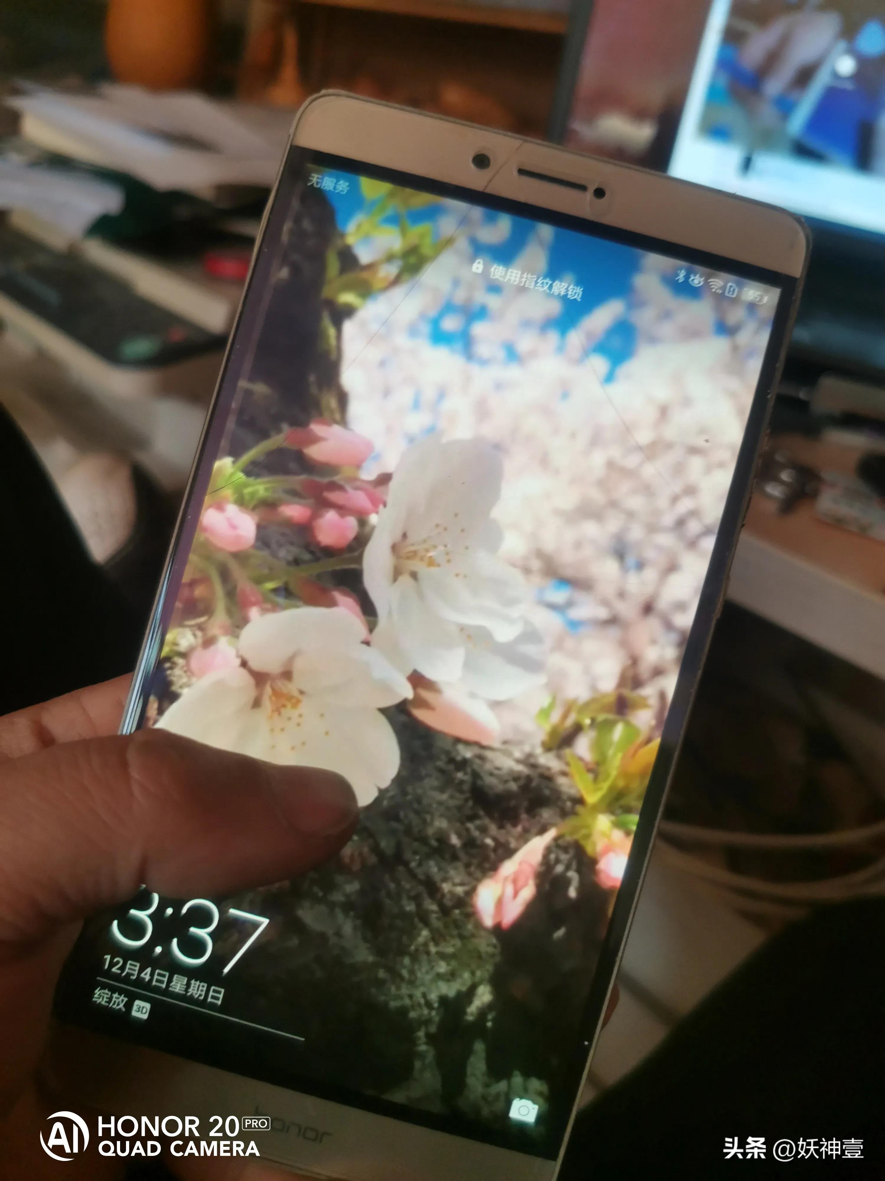 荣耀note8原装电池更换教程,荣耀note8更换电池