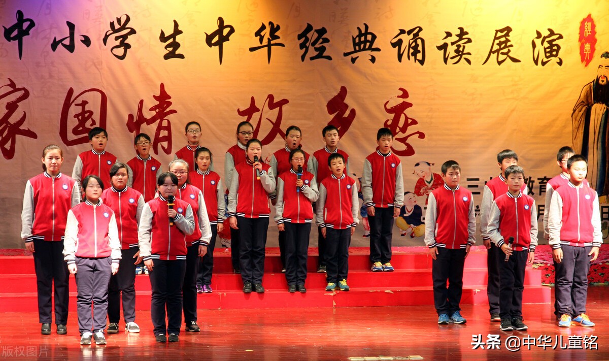 三铭教育平顶山,三铭教育