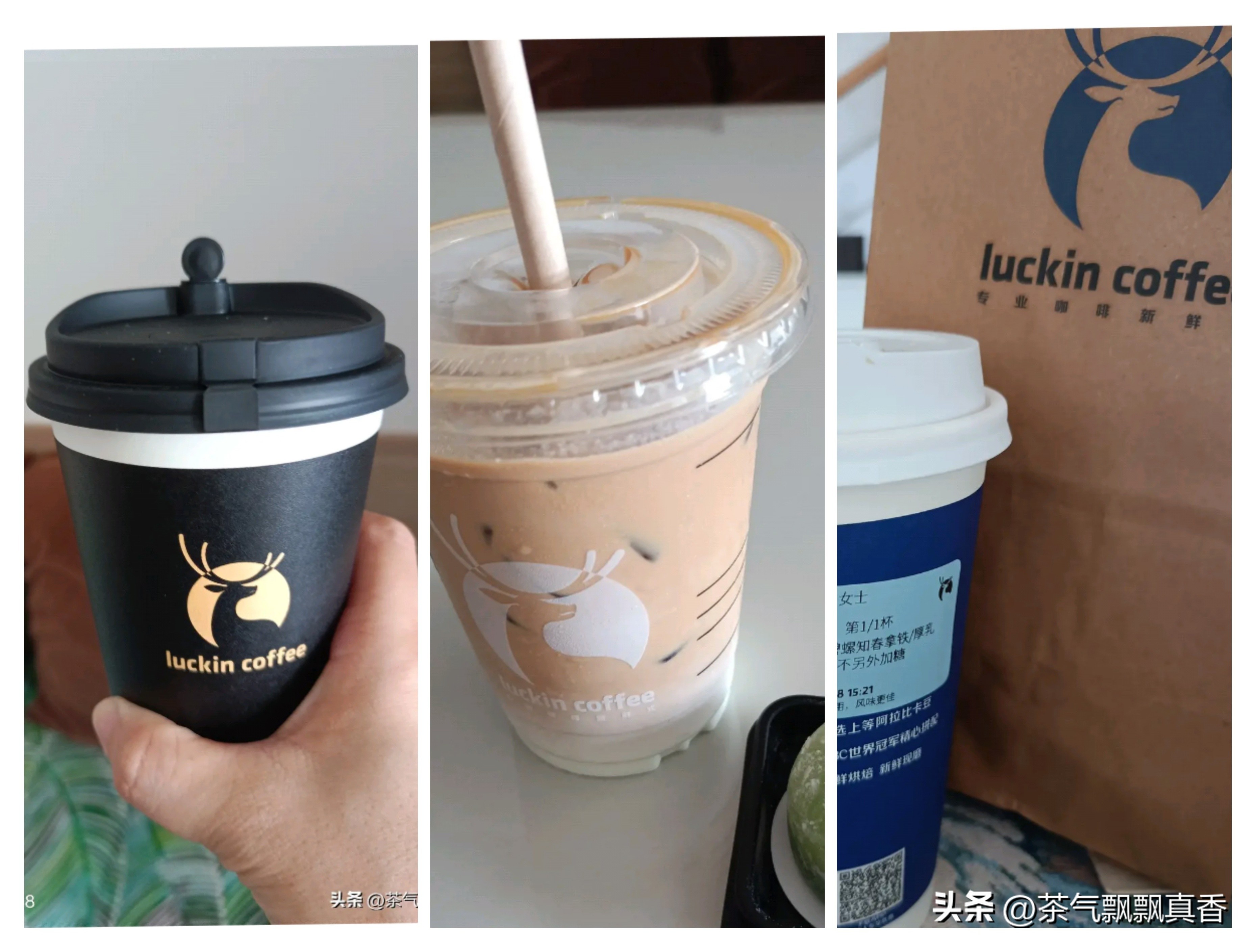 最贵的咖啡vs最便宜的咖啡,咖啡价格战开打1元咖啡便宜了谁