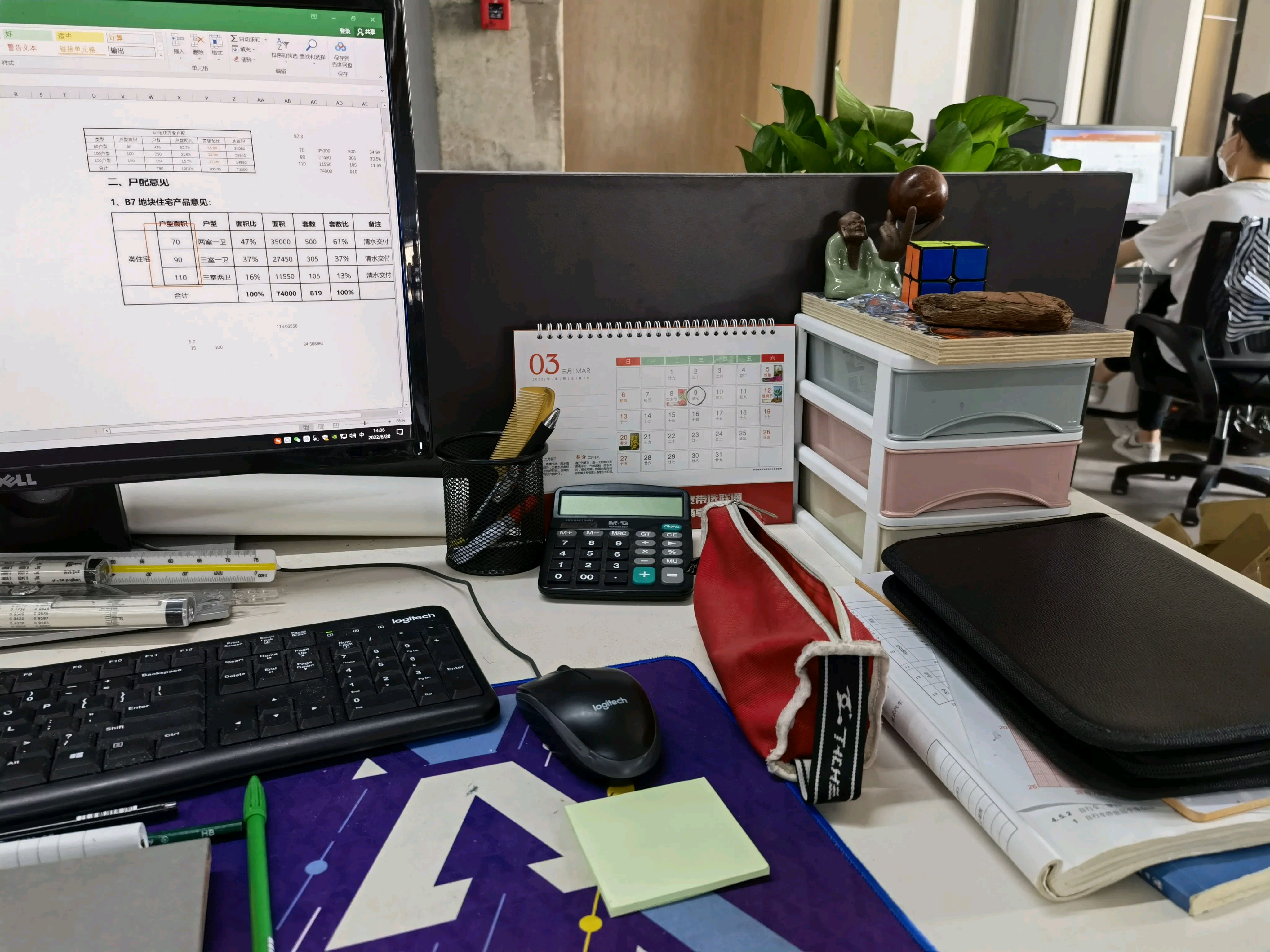 就业大学生找工作真的太迷茫了,就业率低是好找工作还是不好找