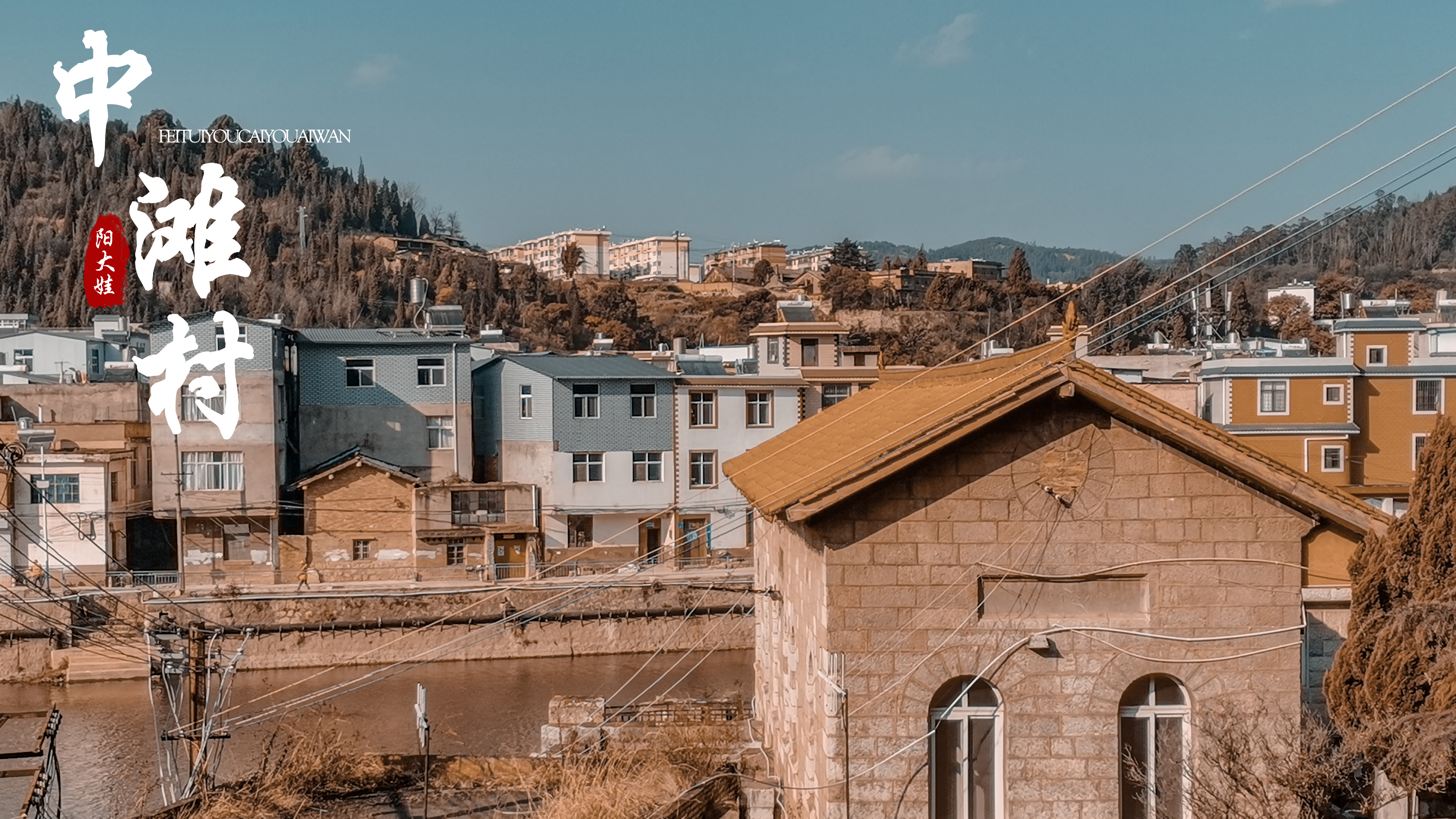 海口世纪公园游玩攻略一日游,昆明海口石城公园路线图