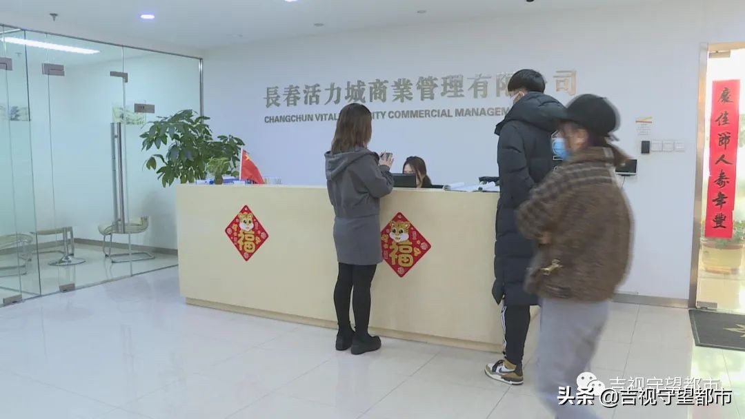 商场店铺装修有免租期吗,商场招租有装修期吗