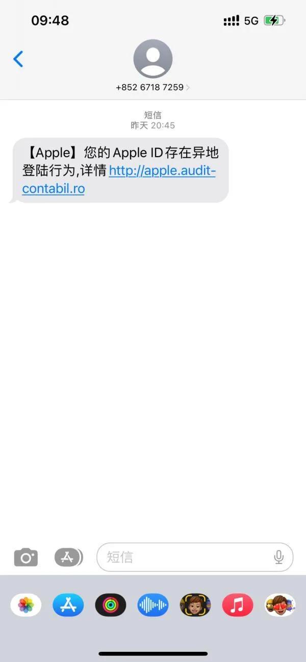 苹果手机收到紧急警告,紧急预警使用苹果手机的人要警惕