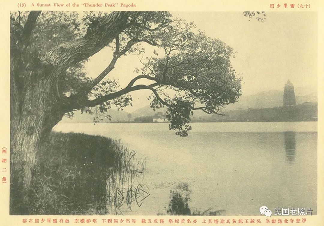 鏉窞瑗挎箹缇庢櫙鍏ㄦ櫙,鏉窞瑗挎箹闆ㄥ悗缇庢櫙