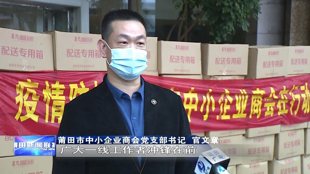 隔离不隔爱隔离点上的温暖与坚守,隔离不隔爱隔离下的生活