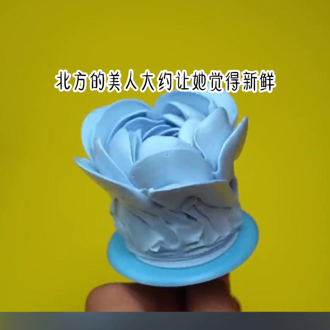 @抖加🔥上热门🔥热点宝🔥dou+