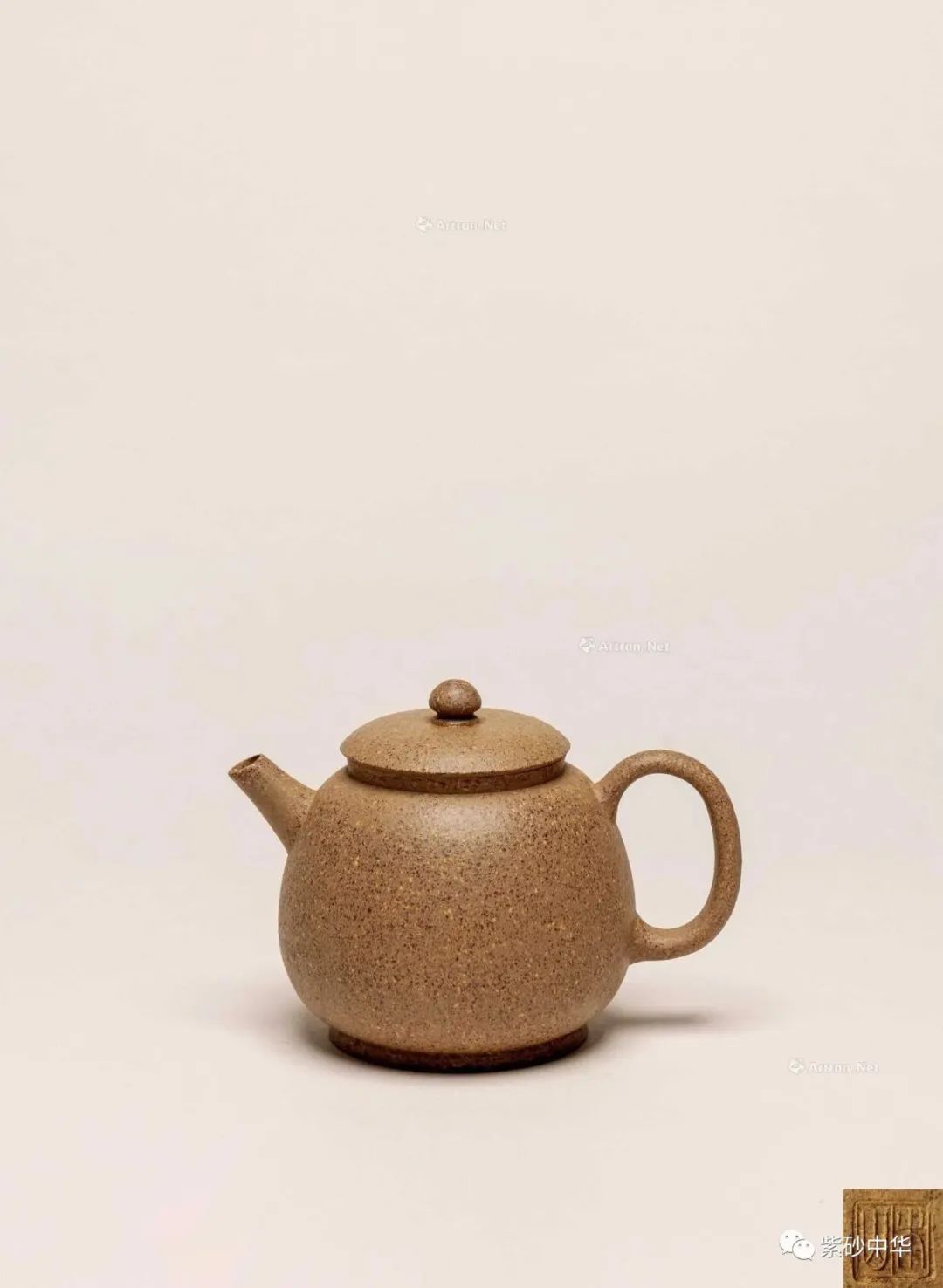 中贸圣佳2023秋拍字画专场,中贸圣佳2023瓷器秋拍