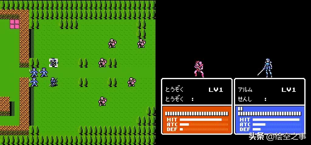 火焰纹章火纹三国传,火焰纹章engage火纹