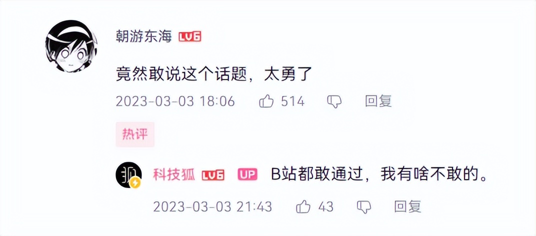 暴利行业美容行业,暴利化妆护肤品