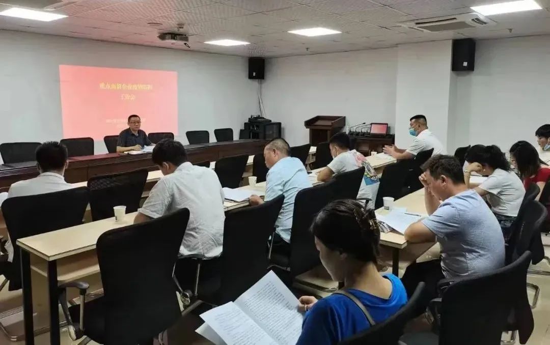 做好疫情防控都江堰在行动,压紧防控责任筑牢安全防线