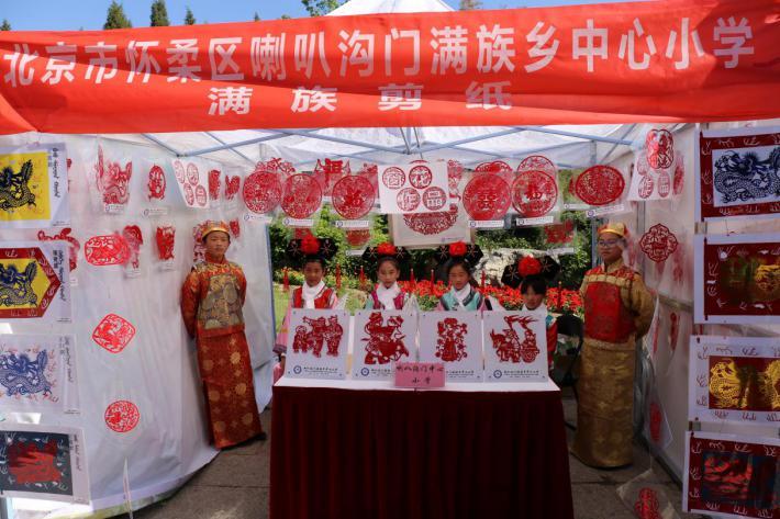 怀柔区学校排名,北京怀柔国际艺术学校