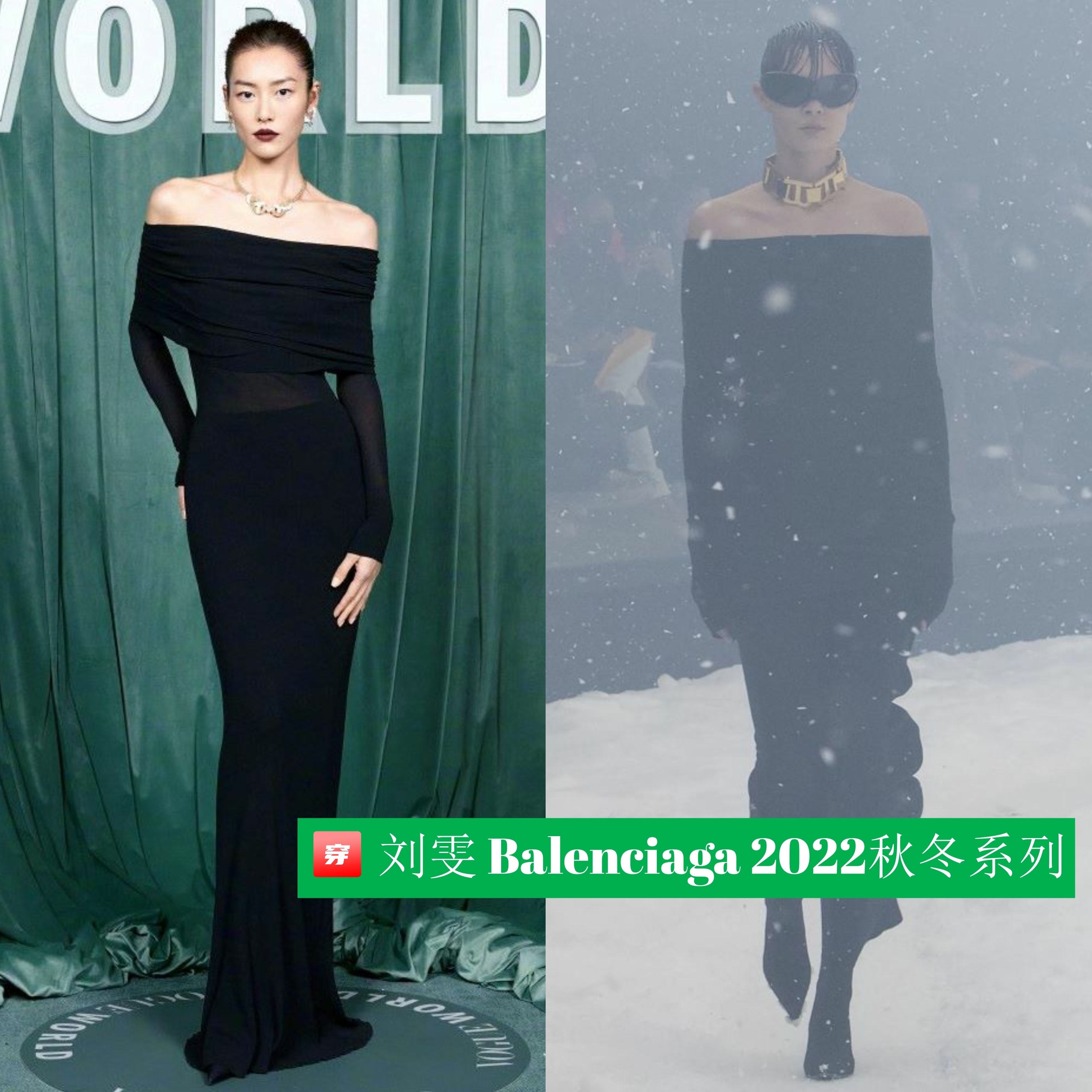 周冬雨蔡徐坤最新,一博和周冬雨