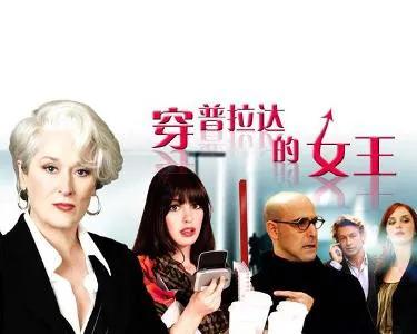 值得二刷的十部经典电影,阿加莎克里斯蒂十部经典电影