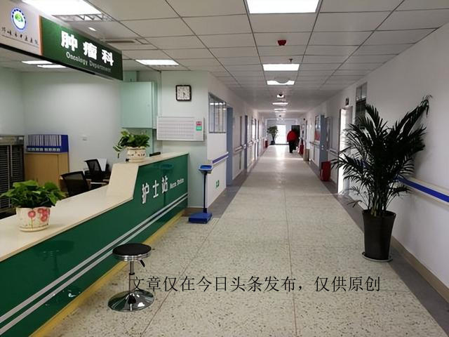 59岁父亲得癌症晚期,贲门癌出现淋巴转移生存期多少年