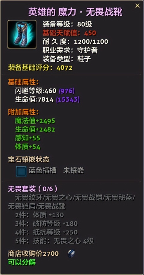 零纪元怎么打金,零纪元要点卡吗