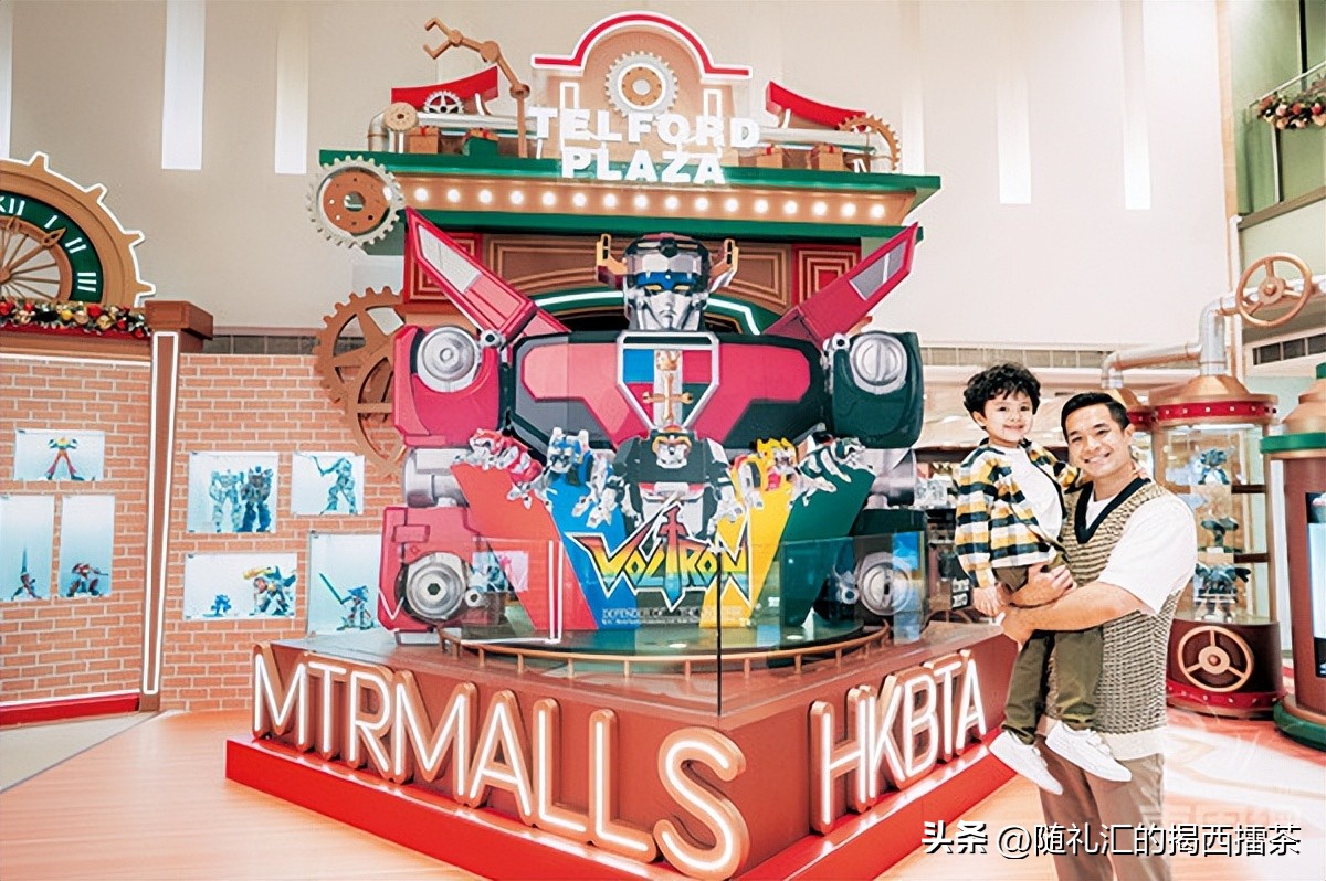 4大港铁商场圣诞玩具大世界