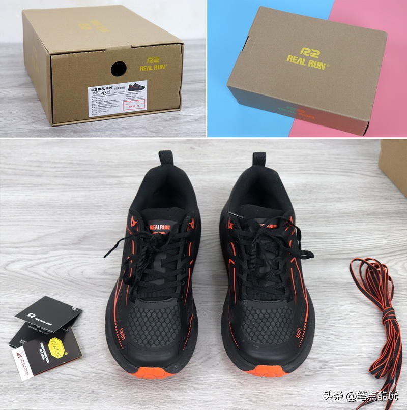 户外跑步要什么环境,什么跑鞋跑得又轻松又不累