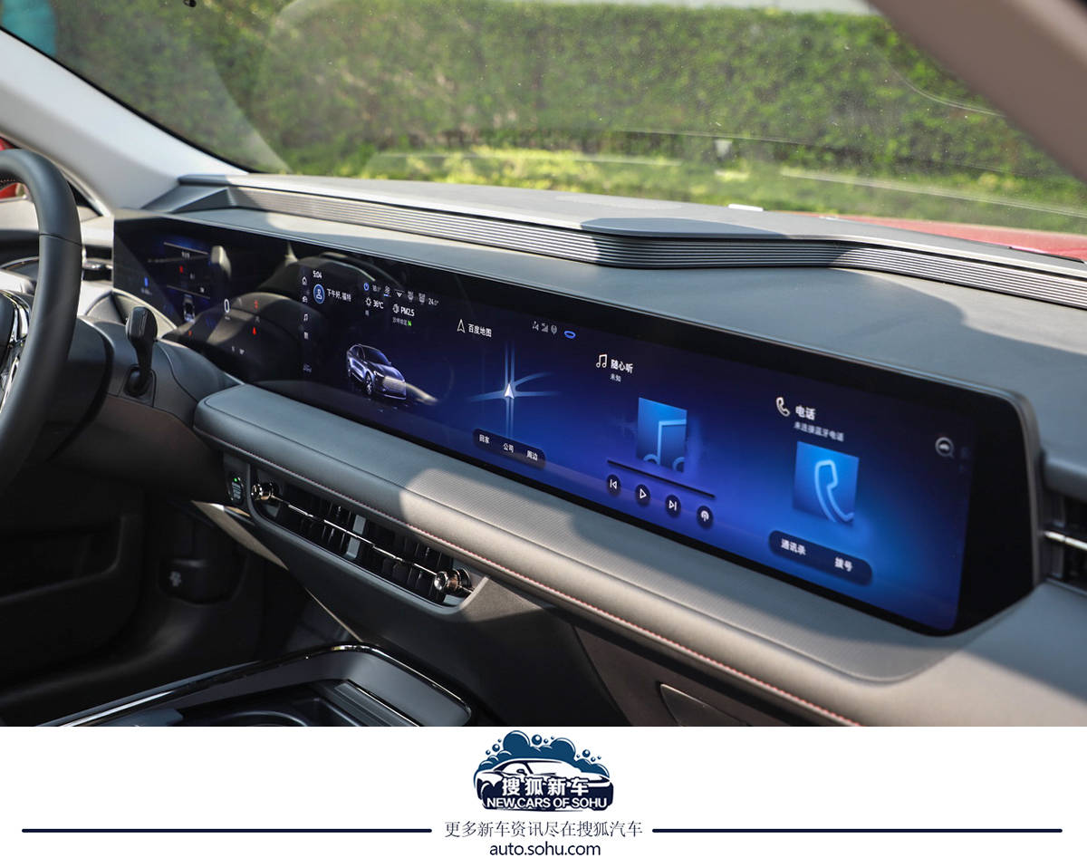 蒙迪欧2013款1.5t视频试驾油耗,试驾长安福特全新蒙迪欧