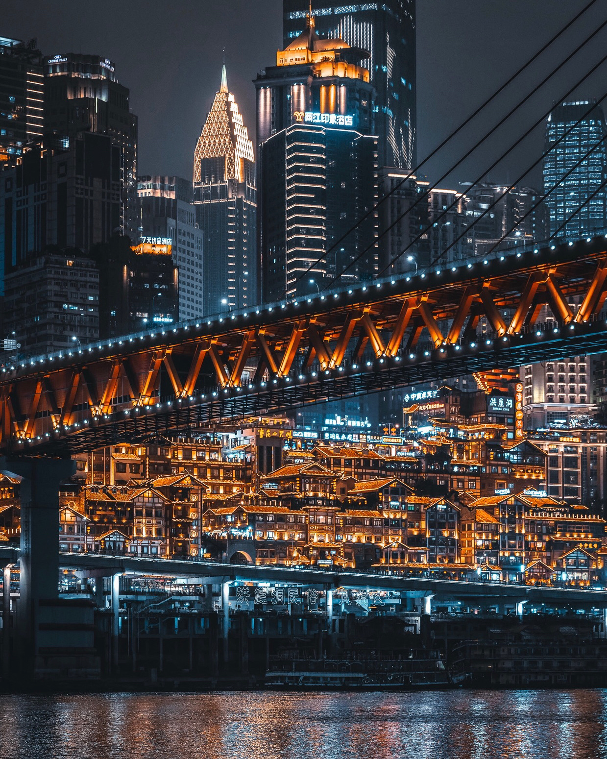 夜游重庆洪崖洞和嘉陵江两岸夜景,重庆晚上最闪亮的洪崖洞