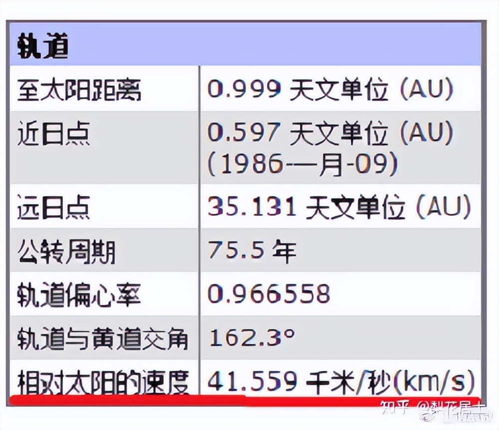 解析道德经第三十二章,道德经第十五章原文及翻译注释