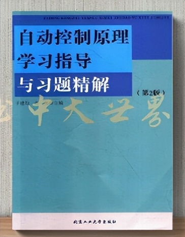 毕业年薪20万起24届最新5年北京工业大学大学自动化考研院校分析